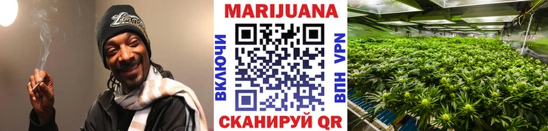 Купить Сурск A-PVP  COCAIN  МЕФ  АМФ  Конопля 