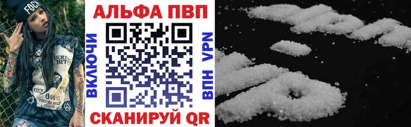 сколько стоит  Сурск  Alpha PVP крисы CK 