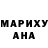 Конопля THC 21% Hadicha Yakubjanova