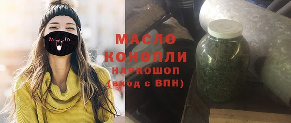 прущая мука Абинск