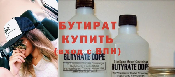 прущая мука Абинск
