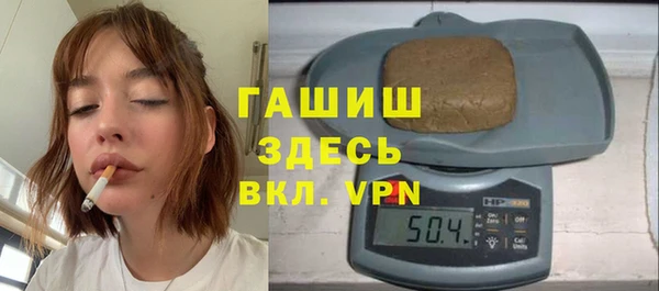 прущая мука Абинск