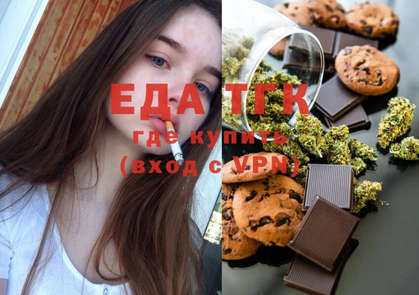 прущая мука Абинск