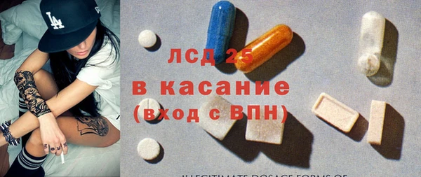 шишки Алексеевка