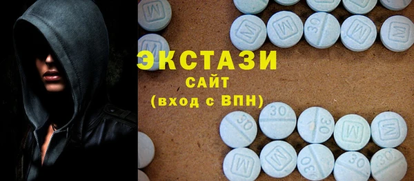 мдпв Абаза