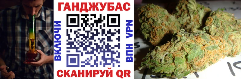 kraken как зайти  магазин продажи наркотиков  Сурск  МАРИХУАНА MAZAR 